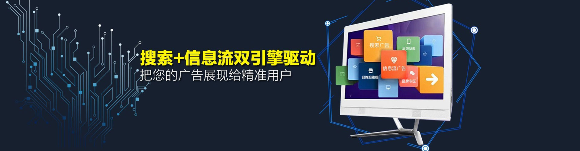 修武推广开户