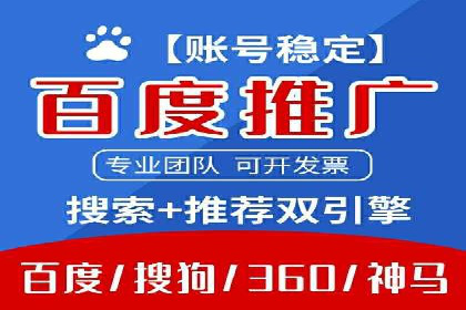 信息流广告创新案例解析