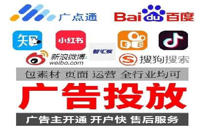 知乎信息流广告的投放效果评估及案例研究