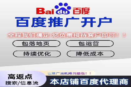 精准营销的秘诀：信息流开户在各行业的成功实践